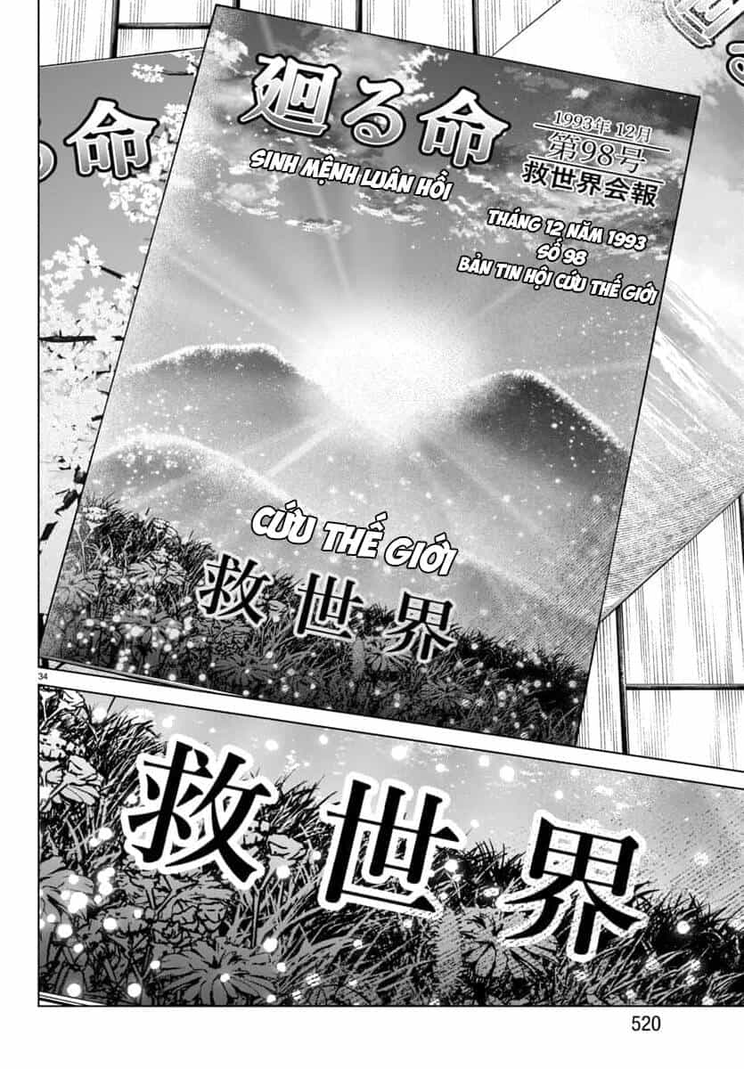 Psycho X Past: Cuộc Điều Tra Thâm Nhập Về Những Vụ Án Giết Người Rùng Rợn - Chương 46 - ảnh 36