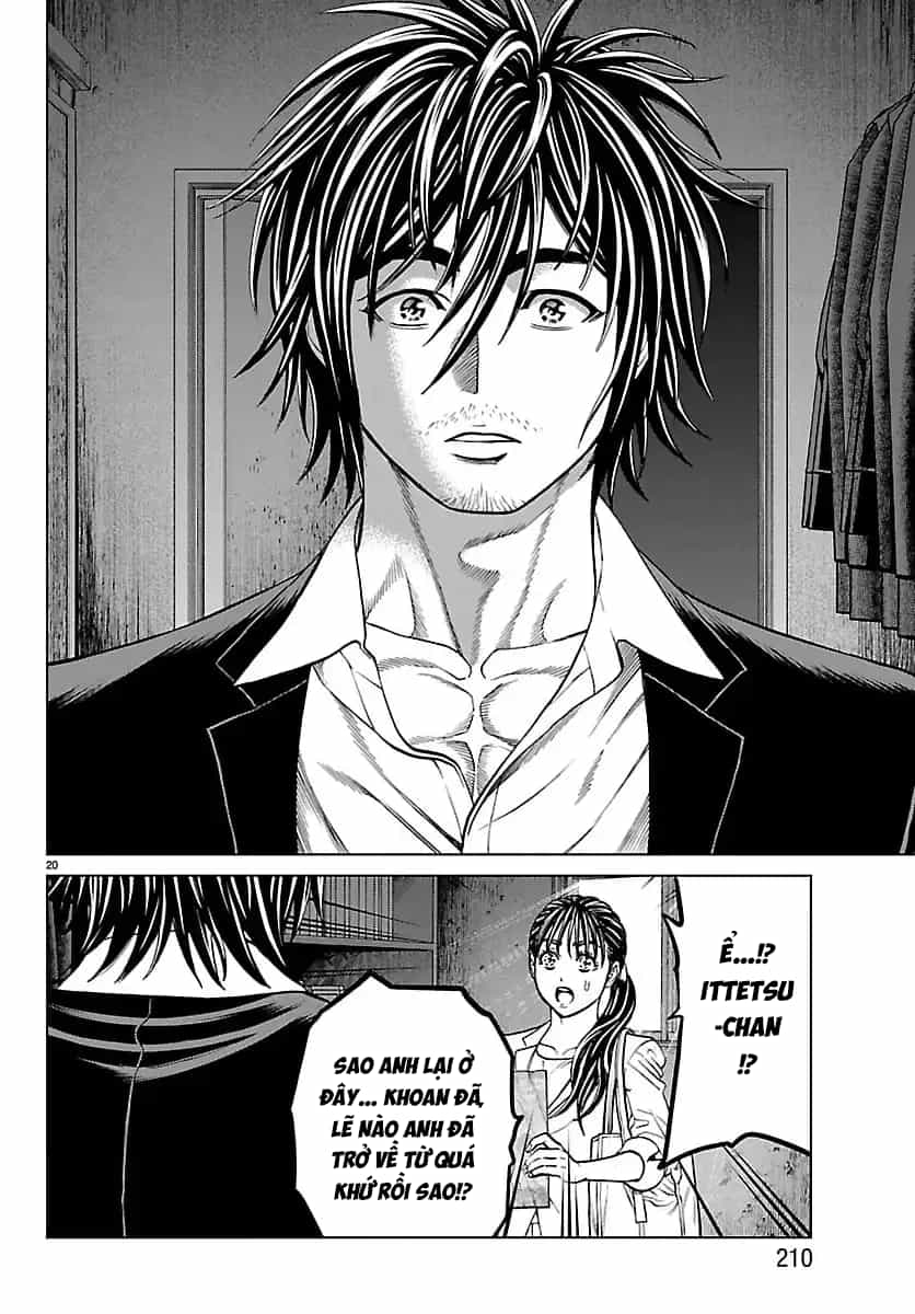 Psycho X Past: Cuộc Điều Tra Thâm Nhập Về Những Vụ Án Giết Người Rùng Rợn - Chương 47 - ảnh 21