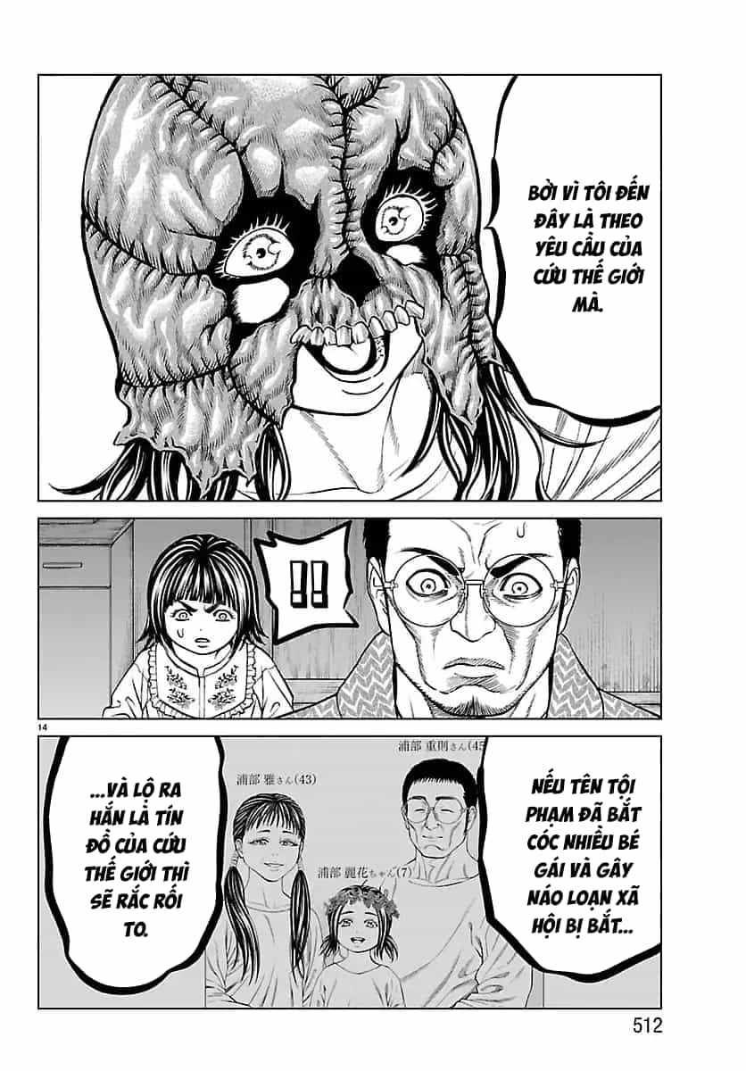 Psycho X Past: Cuộc Điều Tra Thâm Nhập Về Những Vụ Án Giết Người Rùng Rợn - Chương 48 - ảnh 15