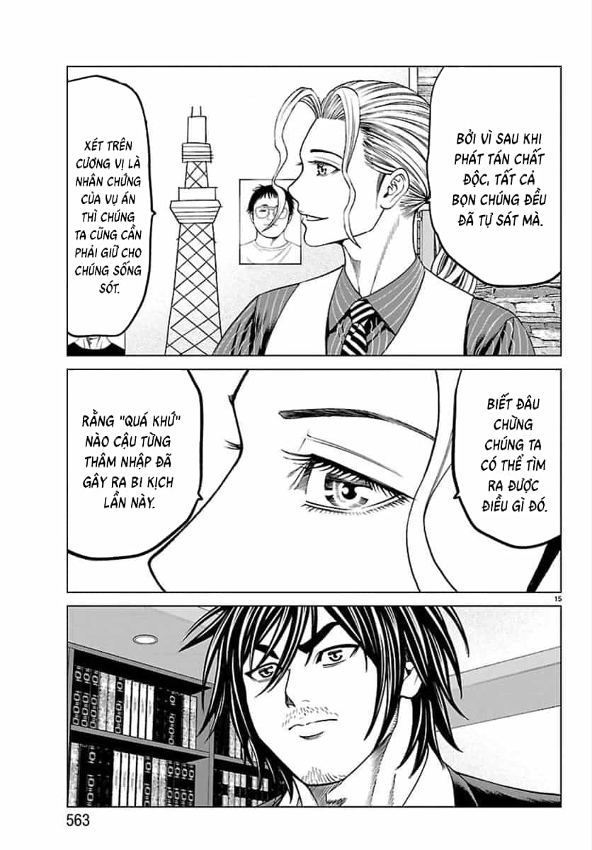 Psycho X Past: Cuộc Điều Tra Thâm Nhập Về Những Vụ Án Giết Người Rùng Rợn - Chương 52 - ảnh 16