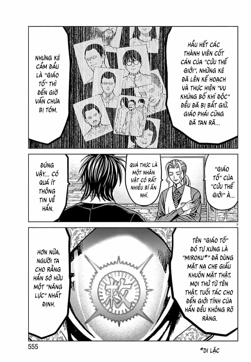 Psycho X Past: Cuộc Điều Tra Thâm Nhập Về Những Vụ Án Giết Người Rùng Rợn - Chương 52 - ảnh 8