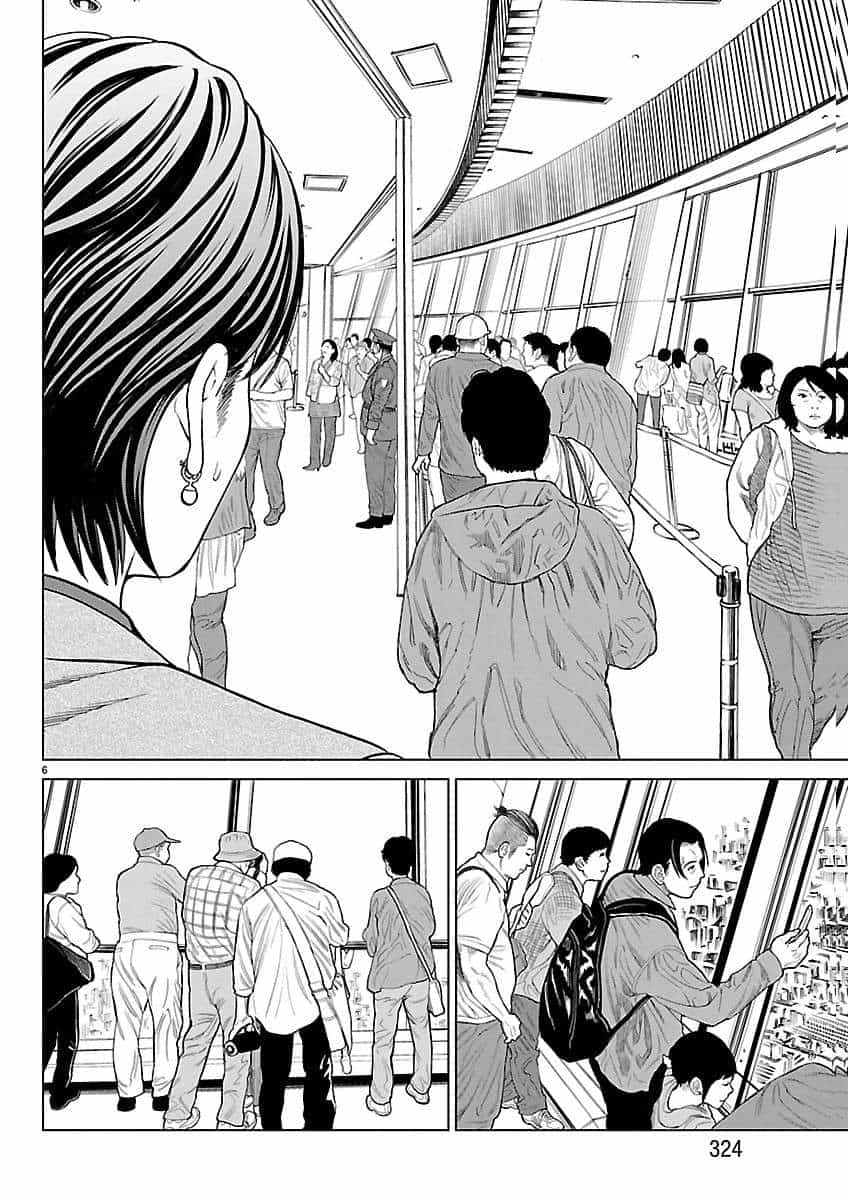 Psycho X Past: Cuộc Điều Tra Thâm Nhập Về Những Vụ Án Giết Người Rùng Rợn - Chương 53 - ảnh 7