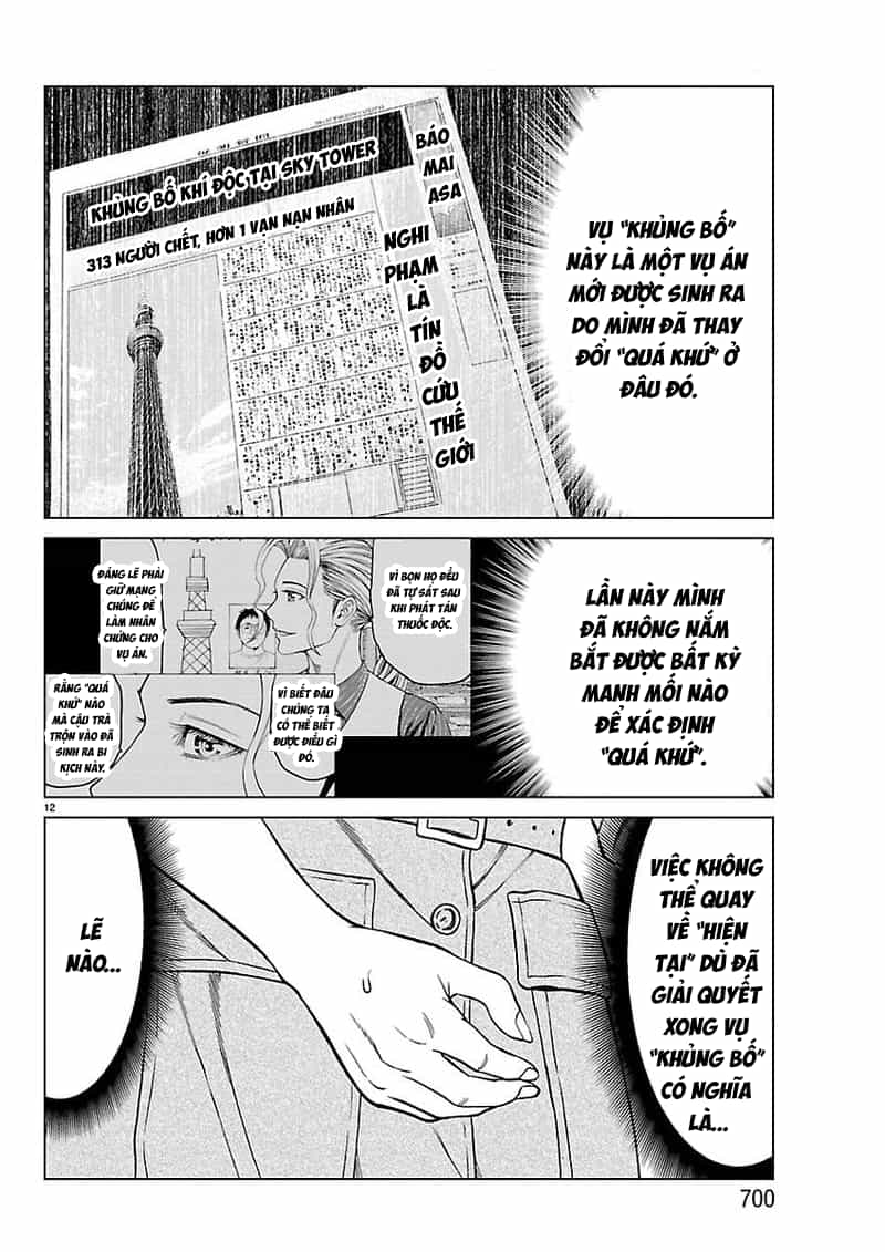 Psycho X Past: Cuộc Điều Tra Thâm Nhập Về Những Vụ Án Giết Người Rùng Rợn - Chương 55 - ảnh 13