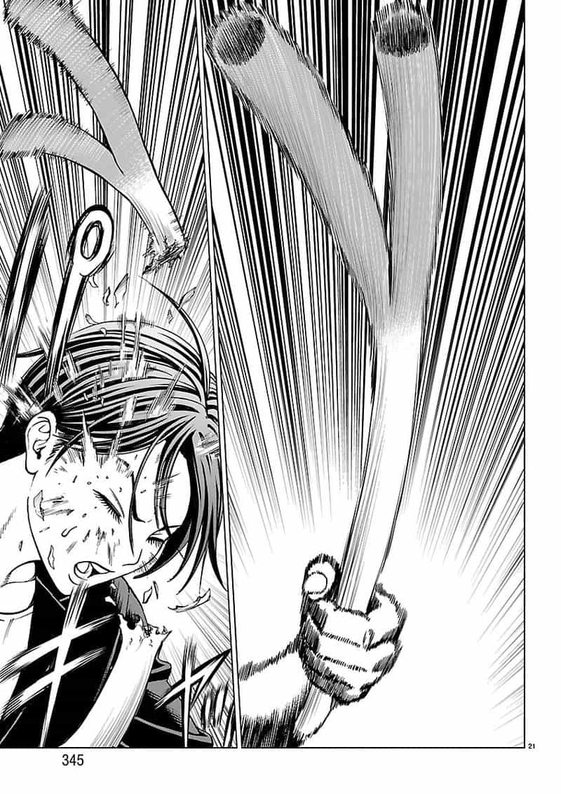 Psycho X Past: Cuộc Điều Tra Thâm Nhập Về Những Vụ Án Giết Người Rùng Rợn - Chương 56 - ảnh 22
