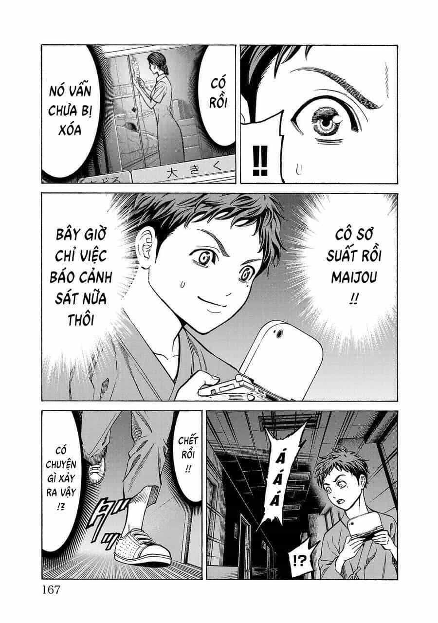 Psycho X Past: Cuộc Điều Tra Thâm Nhập Về Những Vụ Án Giết Người Rùng Rợn - Chương 7 - ảnh 23