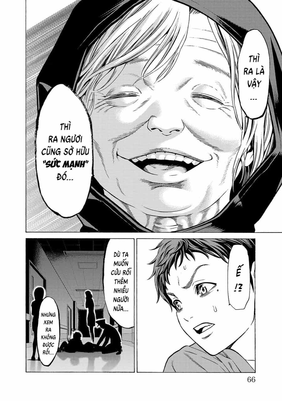 Psycho X Past: Cuộc Điều Tra Thâm Nhập Về Những Vụ Án Giết Người Rùng Rợn - Chương 9 - ảnh 17