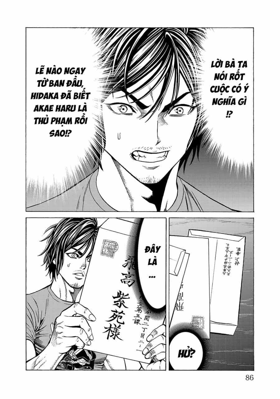 Psycho X Past: Cuộc Điều Tra Thâm Nhập Về Những Vụ Án Giết Người Rùng Rợn - Chương 9 - ảnh 37