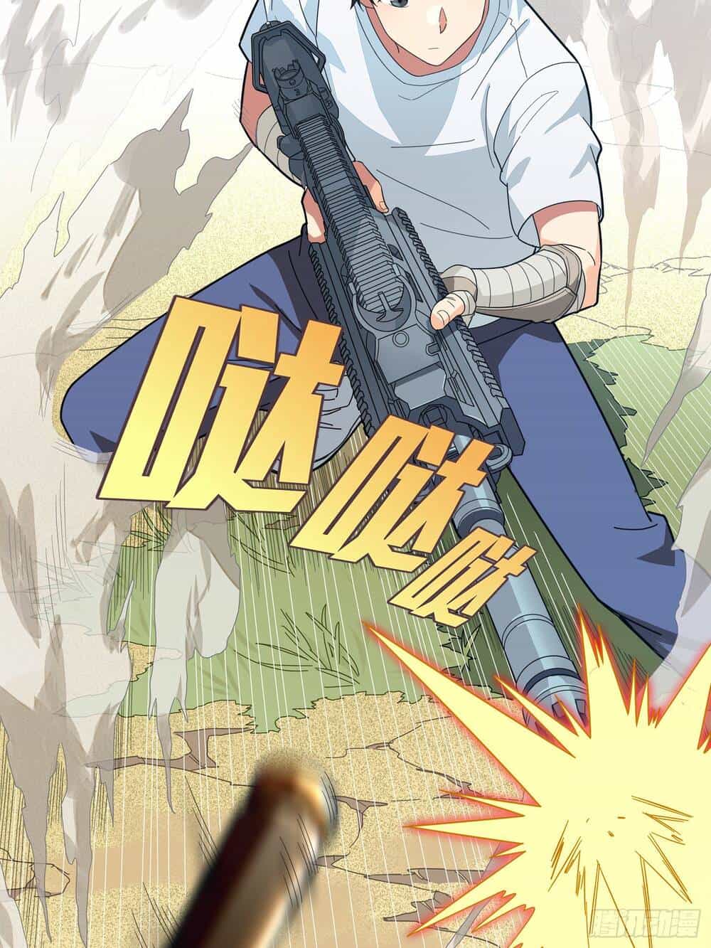 Pubg Luck Rookie - Chương 4.5 - ảnh 4