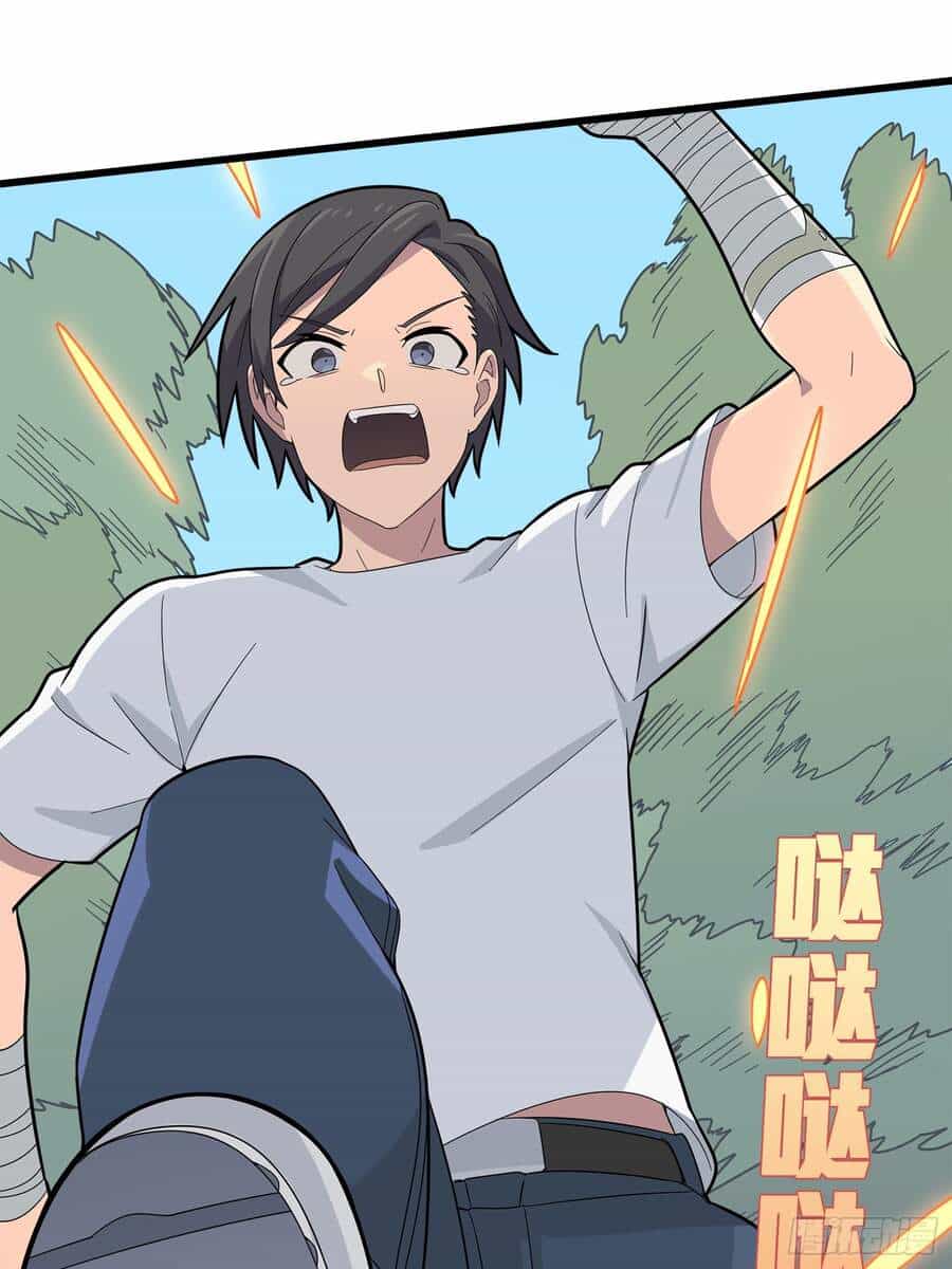 Pubg Luck Rookie - Chương 5 - ảnh 57