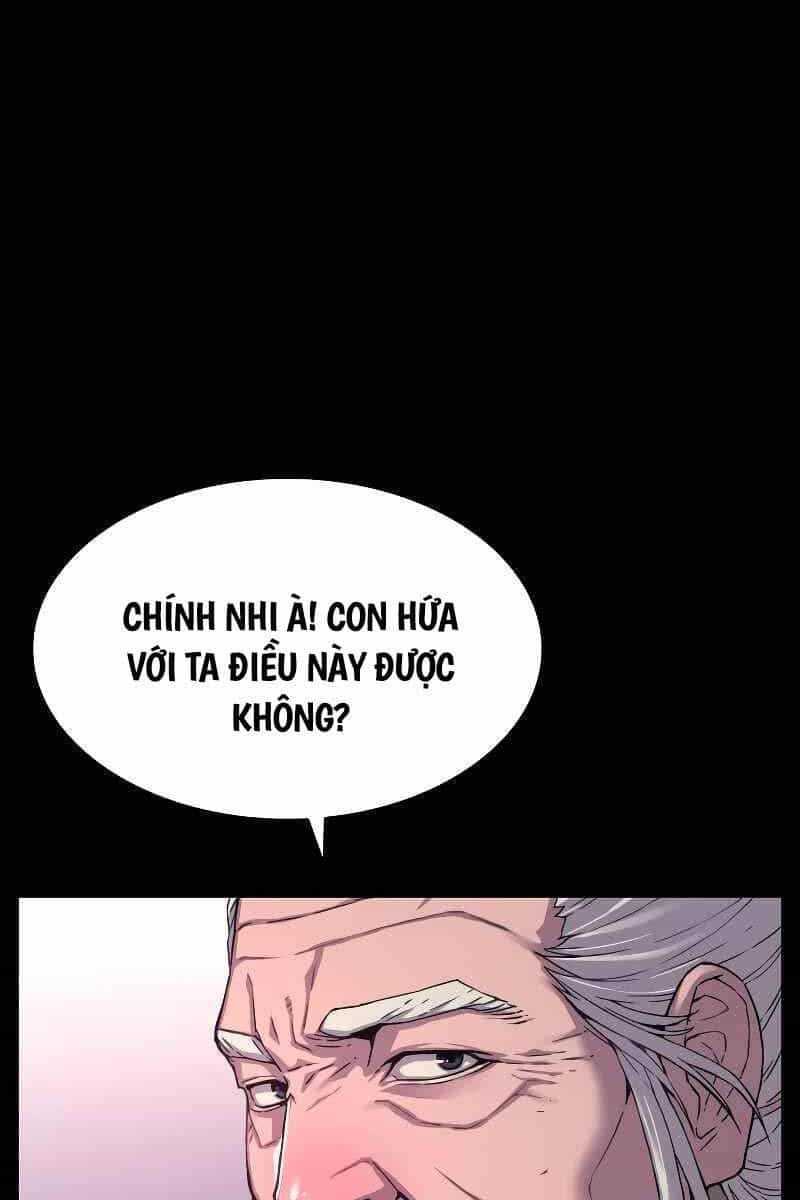 Quái Lực Loạn Thần - Chương 1 - ảnh 25
