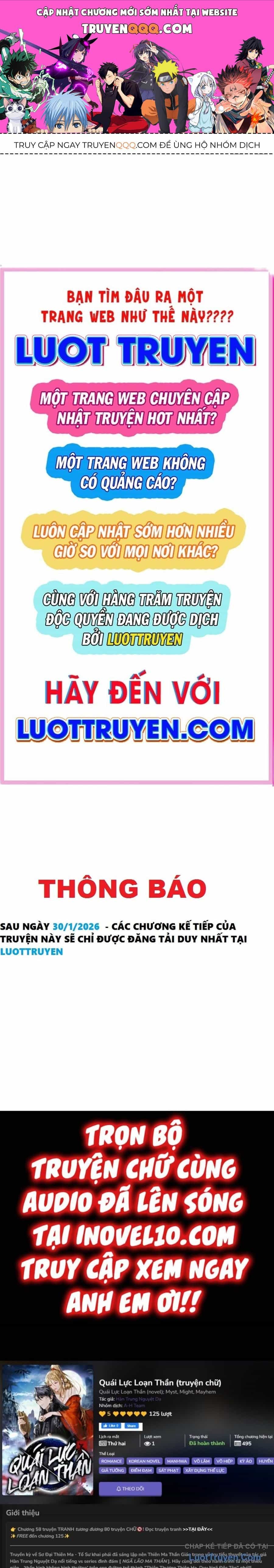 Quái Lực Loạn Thần - Chương 109 - ảnh 1