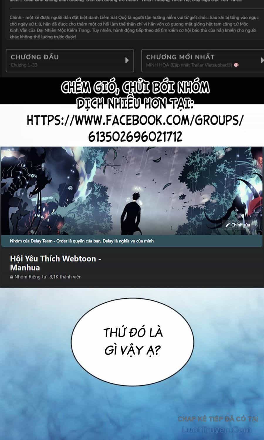 Quái Lực Loạn Thần - Chương 109 - ảnh 2