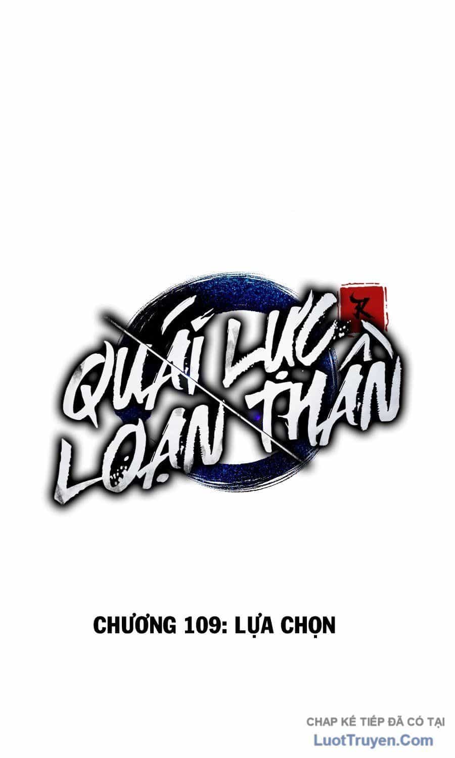 Quái Lực Loạn Thần - Chương 109 - ảnh 50