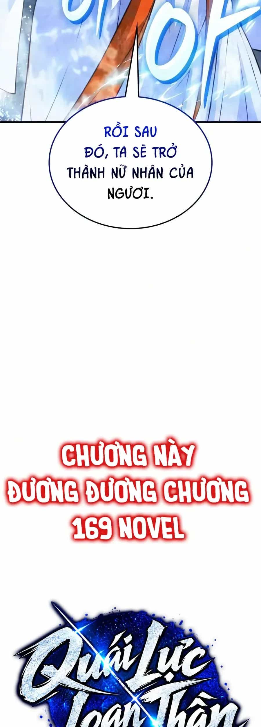 Quái Lực Loạn Thần - Chương 111 - ảnh 30