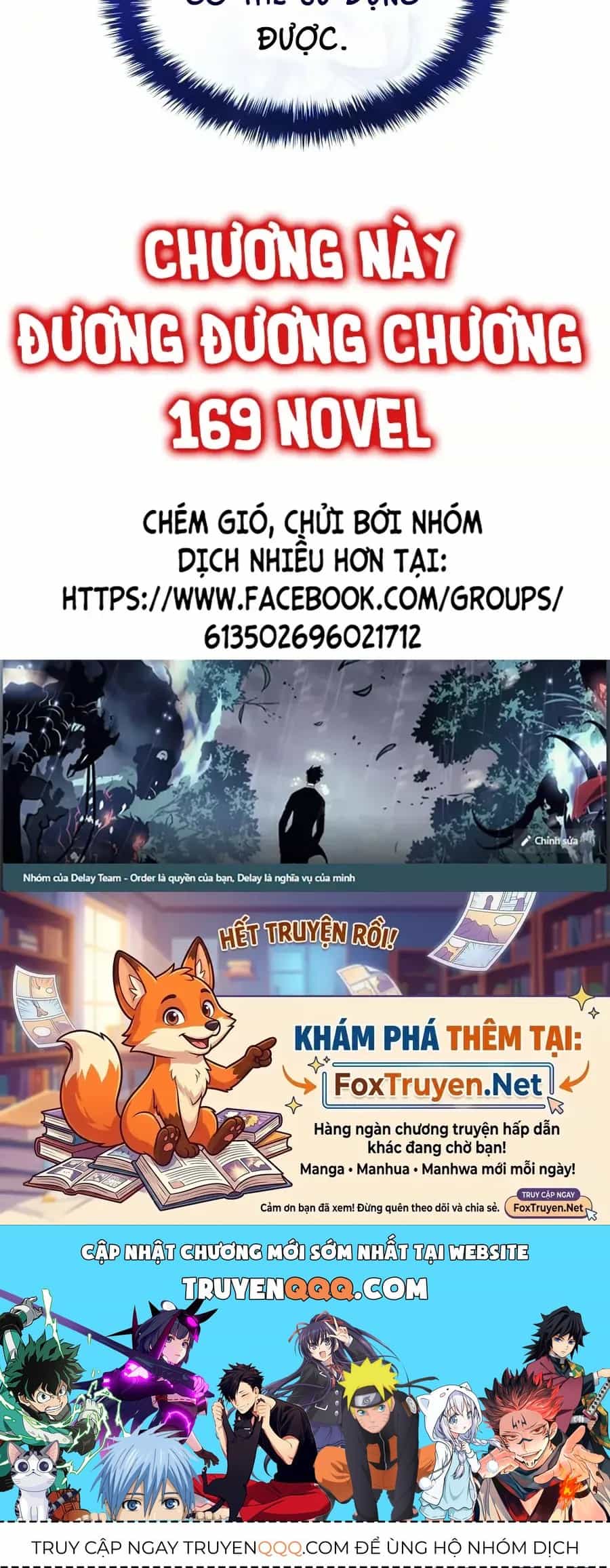 Quái Lực Loạn Thần - Chương 111 - ảnh 83