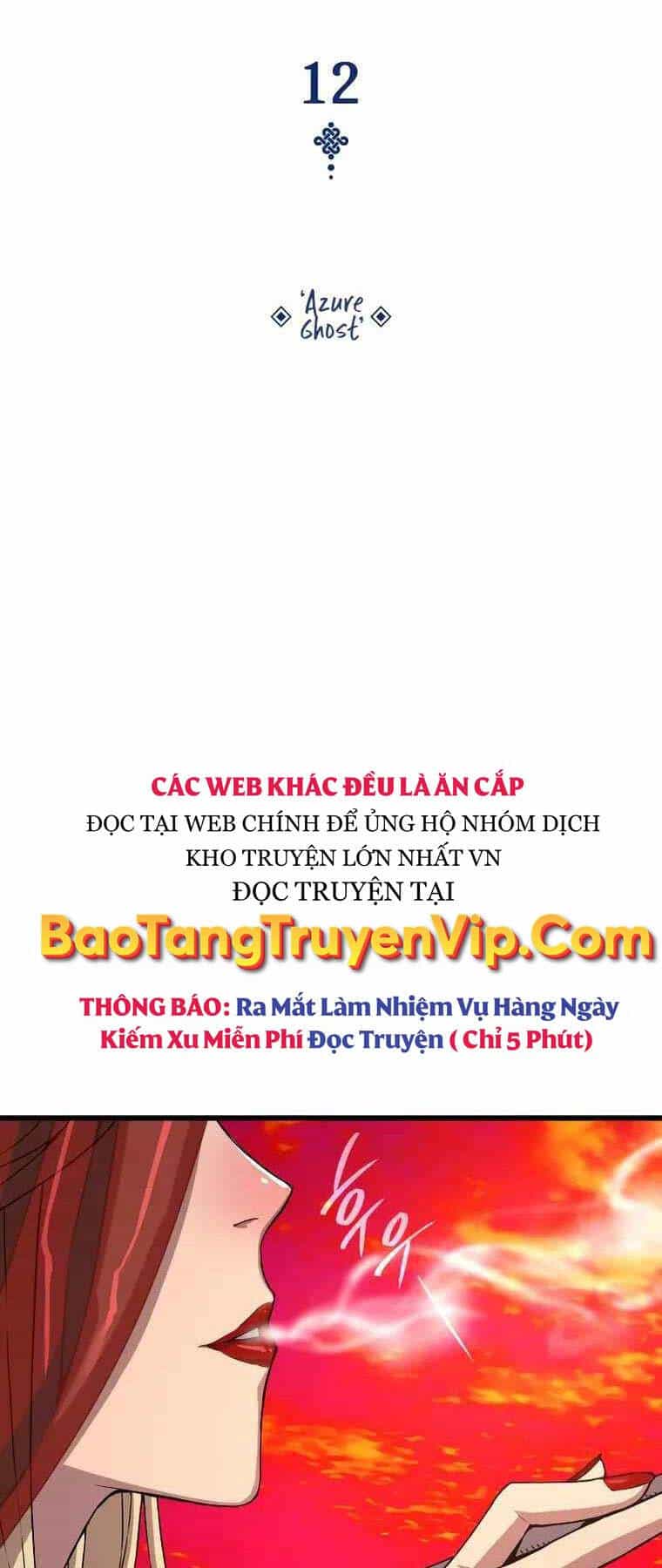 Quái Lực Loạn Thần - Chương 12 - ảnh 17