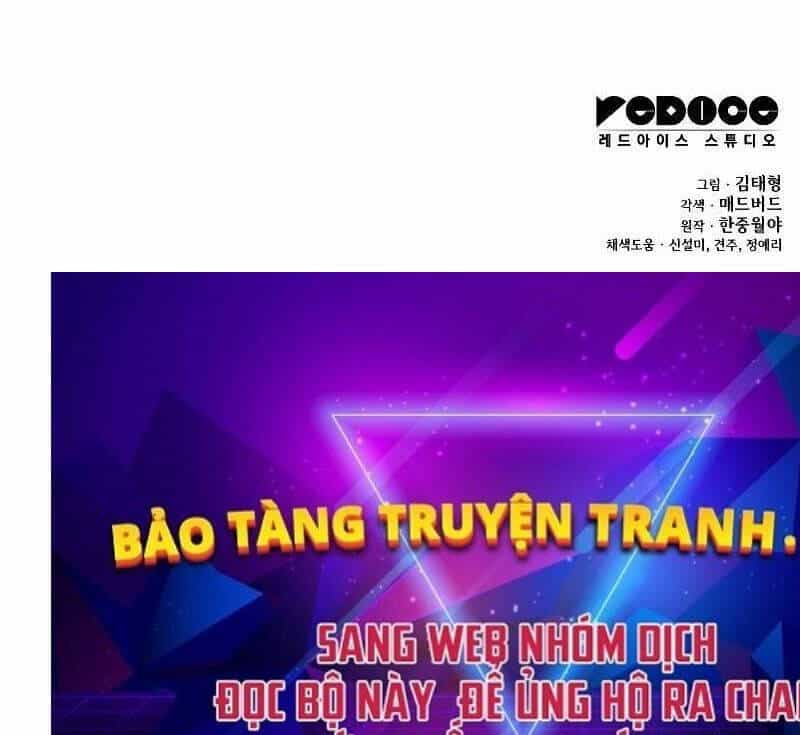Quái Lực Loạn Thần - Chương 1.5 - ảnh 121