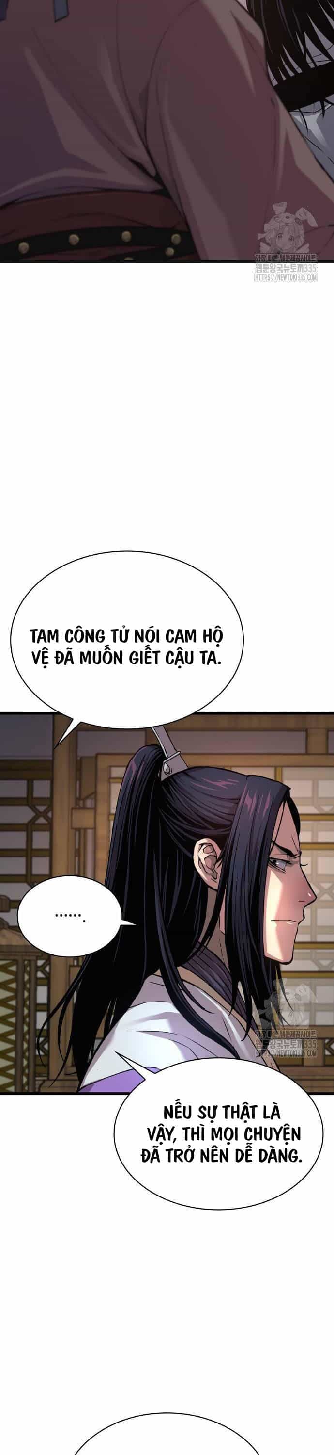 Quái Lực Loạn Thần - Chương 19 - ảnh 10