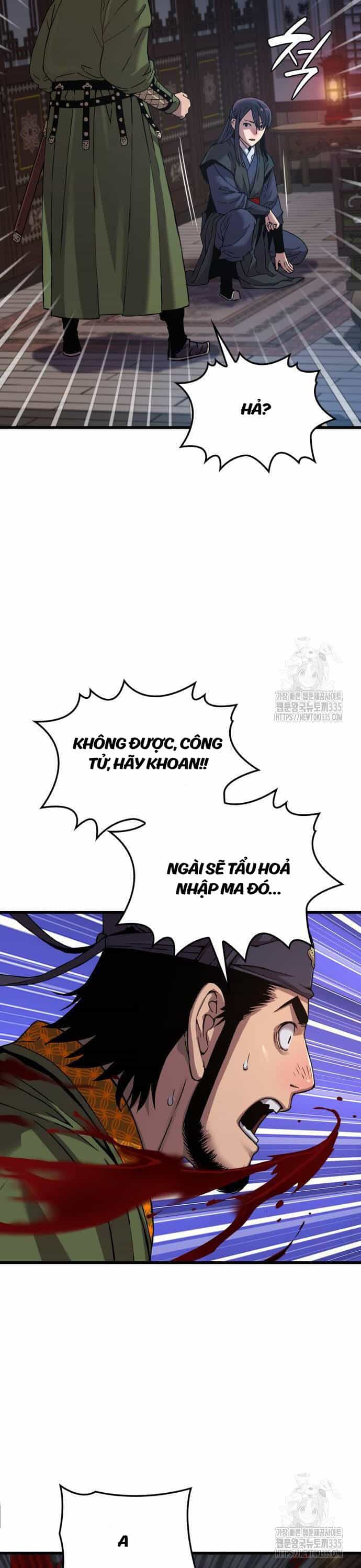 Quái Lực Loạn Thần - Chương 19 - ảnh 34