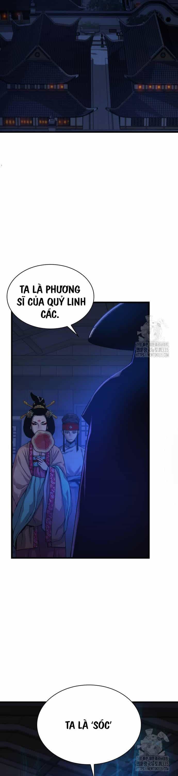 Quái Lực Loạn Thần - Chương 19 - ảnh 40