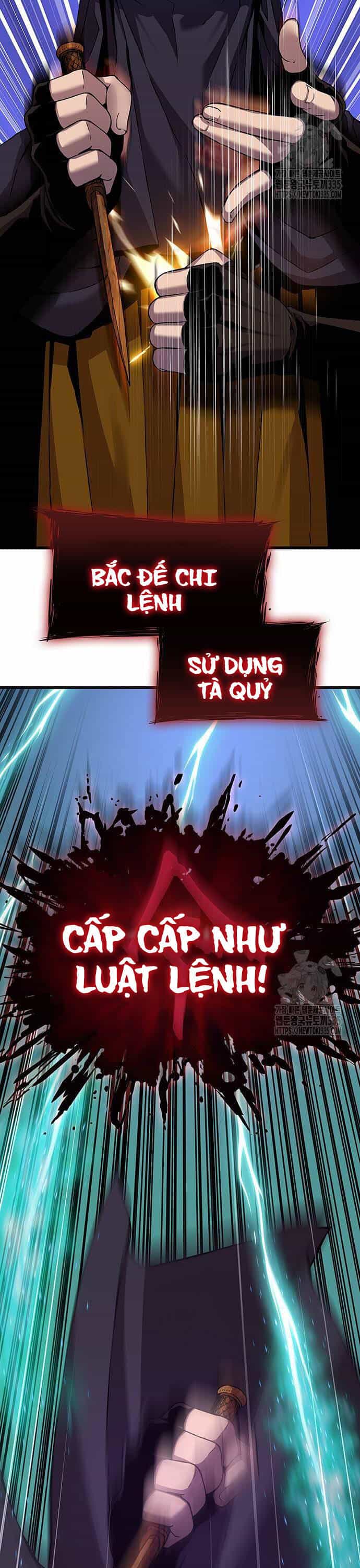 Quái Lực Loạn Thần - Chương 19 - ảnh 49