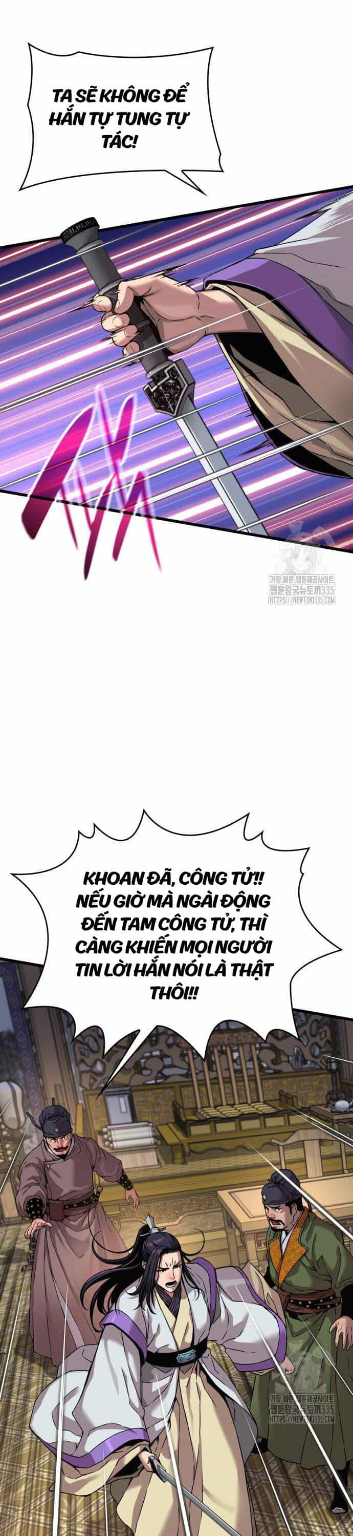 Quái Lực Loạn Thần - Chương 19 - ảnh 7