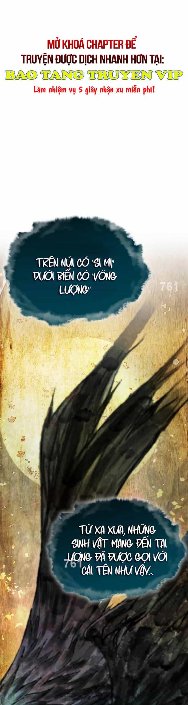 Quái Lực Loạn Thần - Chương 21 - ảnh 1