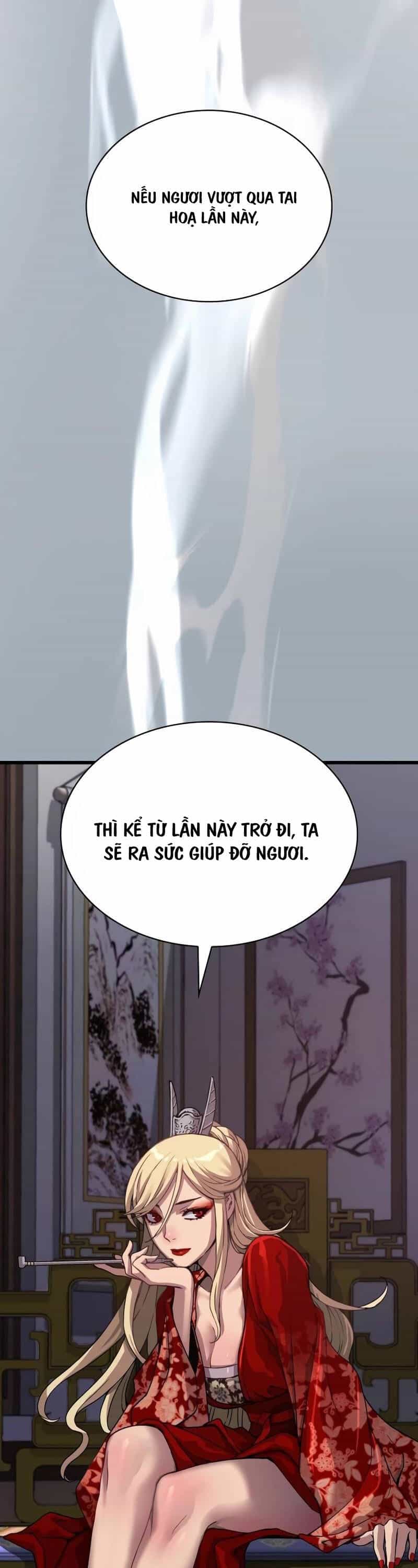 Quái Lực Loạn Thần - Chương 21 - ảnh 26