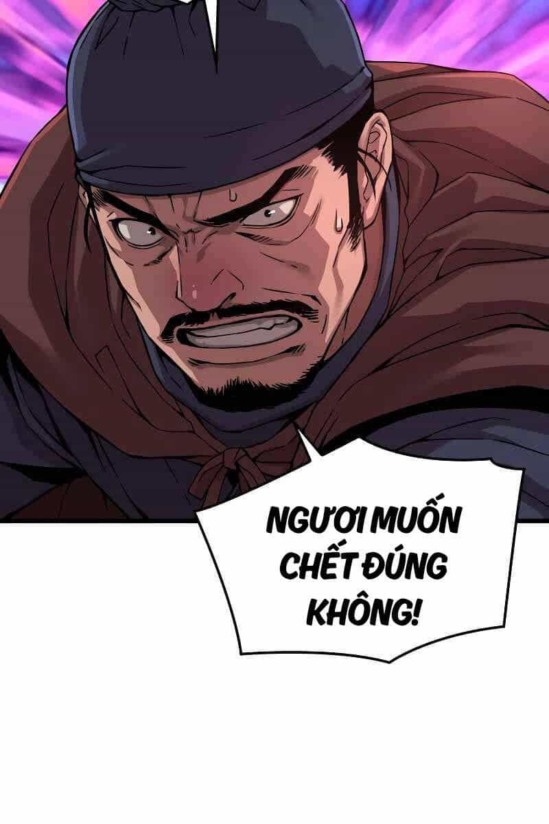 Quái Lực Loạn Thần - Chương 2 - ảnh 99