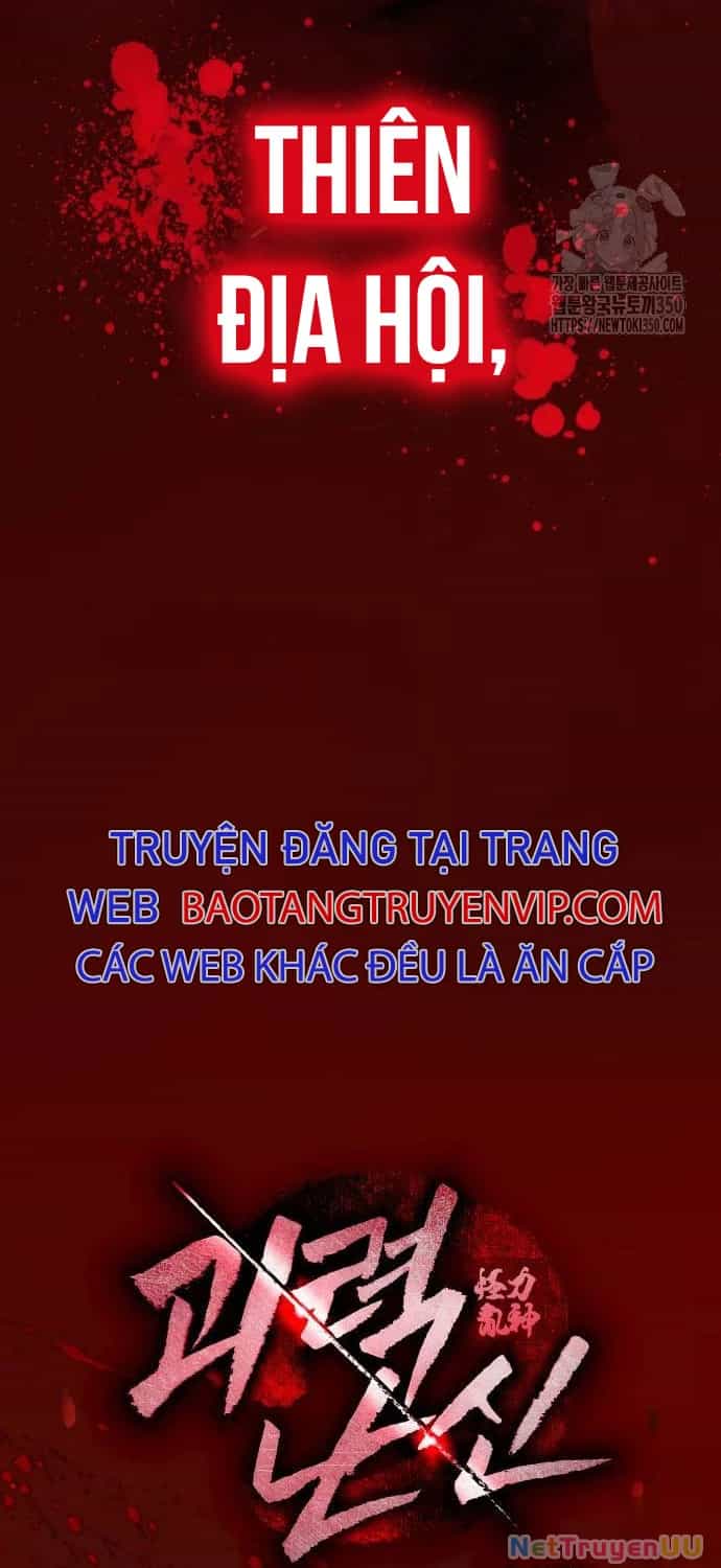 Quái Lực Loạn Thần - Chương 37 - ảnh 21