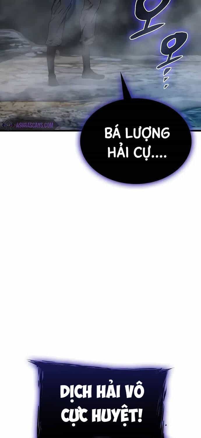 Quái Lực Loạn Thần - Chương 42 - ảnh 64