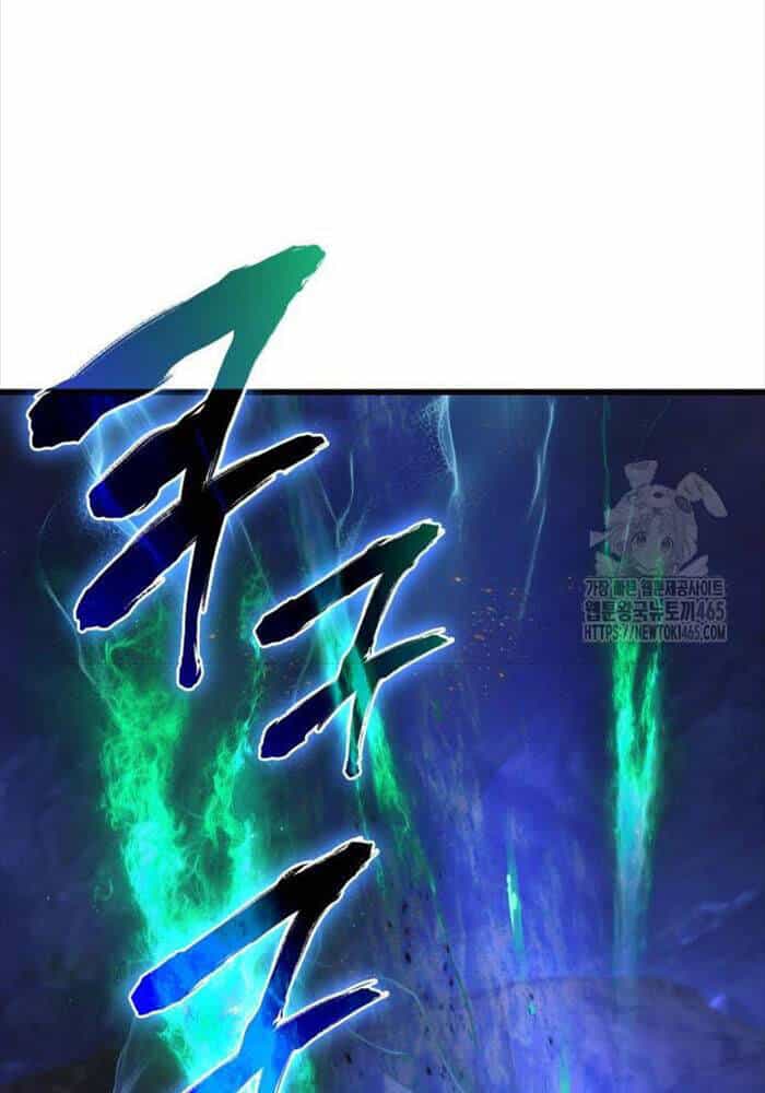 Quái Lực Loạn Thần - Chương 47 - ảnh 67