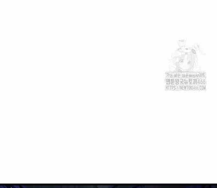Quái Lực Loạn Thần - Chương 48 - ảnh 36