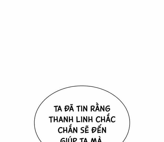 Quái Lực Loạn Thần - Chương 48 - ảnh 81