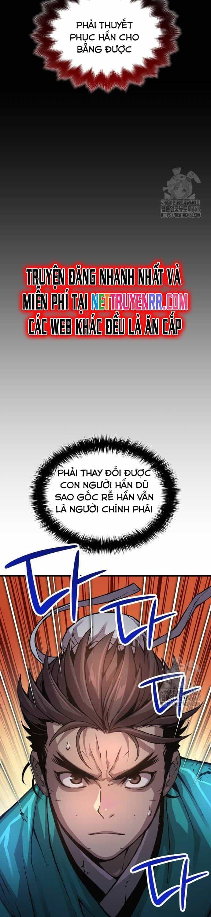 Quái Lực Loạn Thần - Chương 58 - ảnh 11