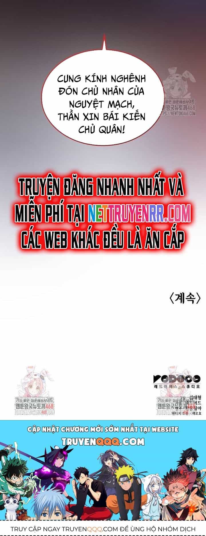 Quái Lực Loạn Thần - Chương 59 - ảnh 58