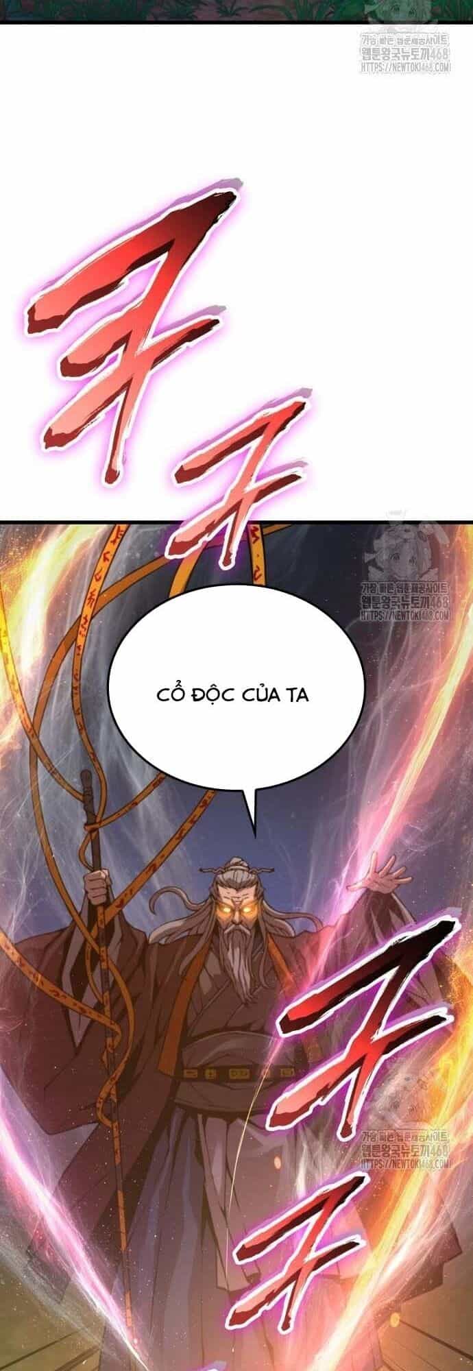 Quái Lực Loạn Thần - Chương 61 - ảnh 24