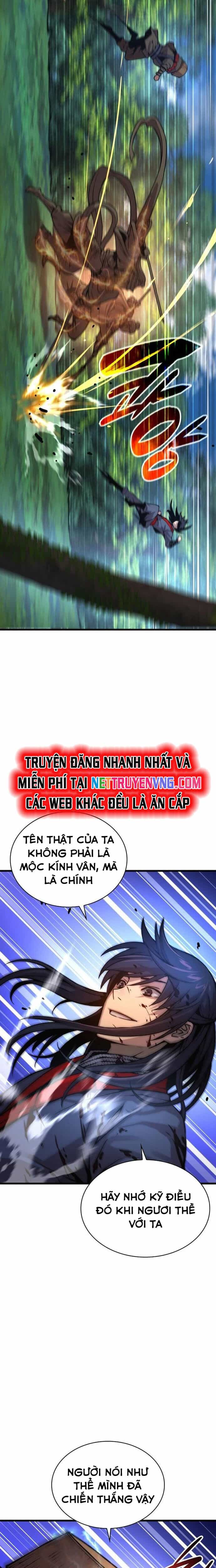 Quái Lực Loạn Thần - Chương 62 - ảnh 25