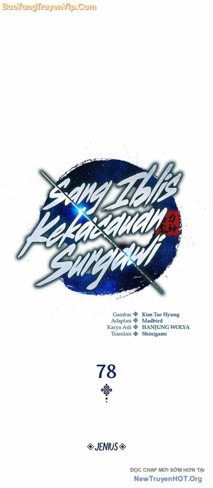 Quái Lực Loạn Thần - Chương 78 - ảnh 28