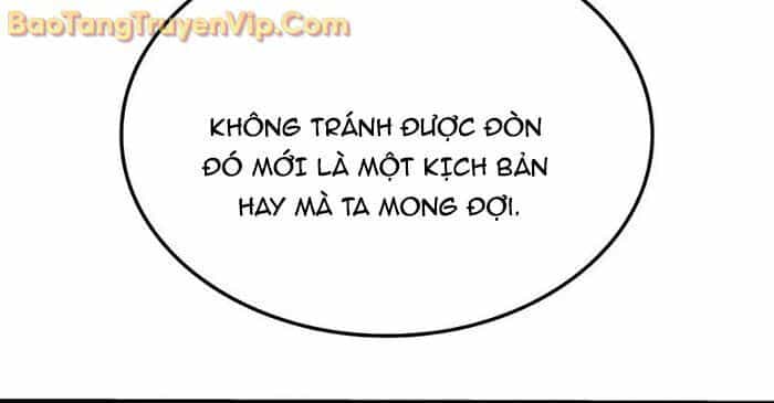 Quái Lực Loạn Thần - Chương 82 - ảnh 26