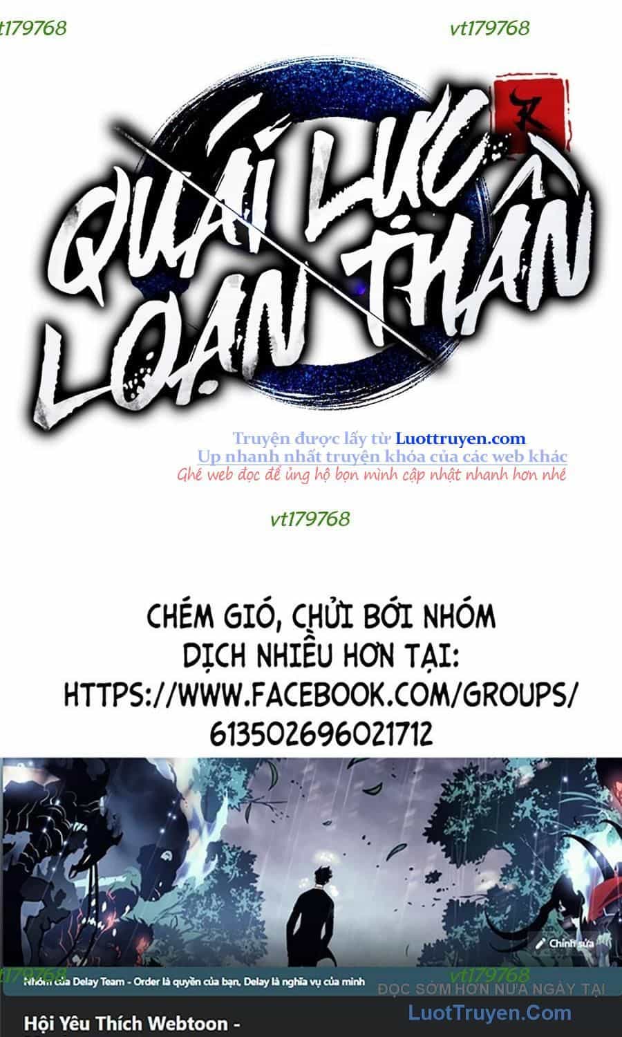 Quái Lực Loạn Thần - Chương 92 - ảnh 134