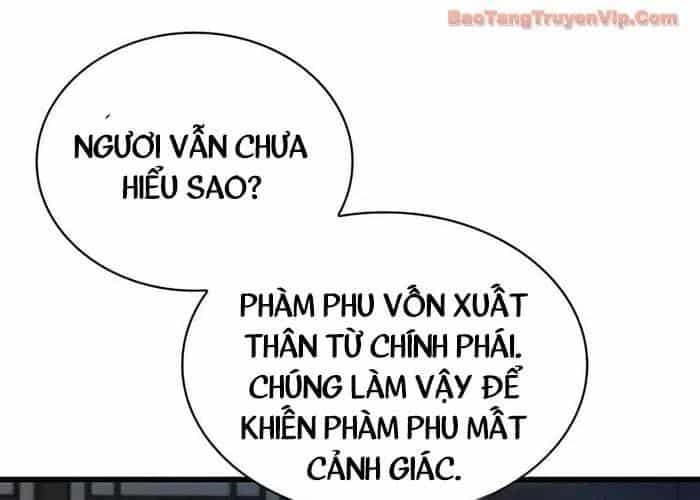 Quái Lực Loạn Thần - Chương 94 - ảnh 44