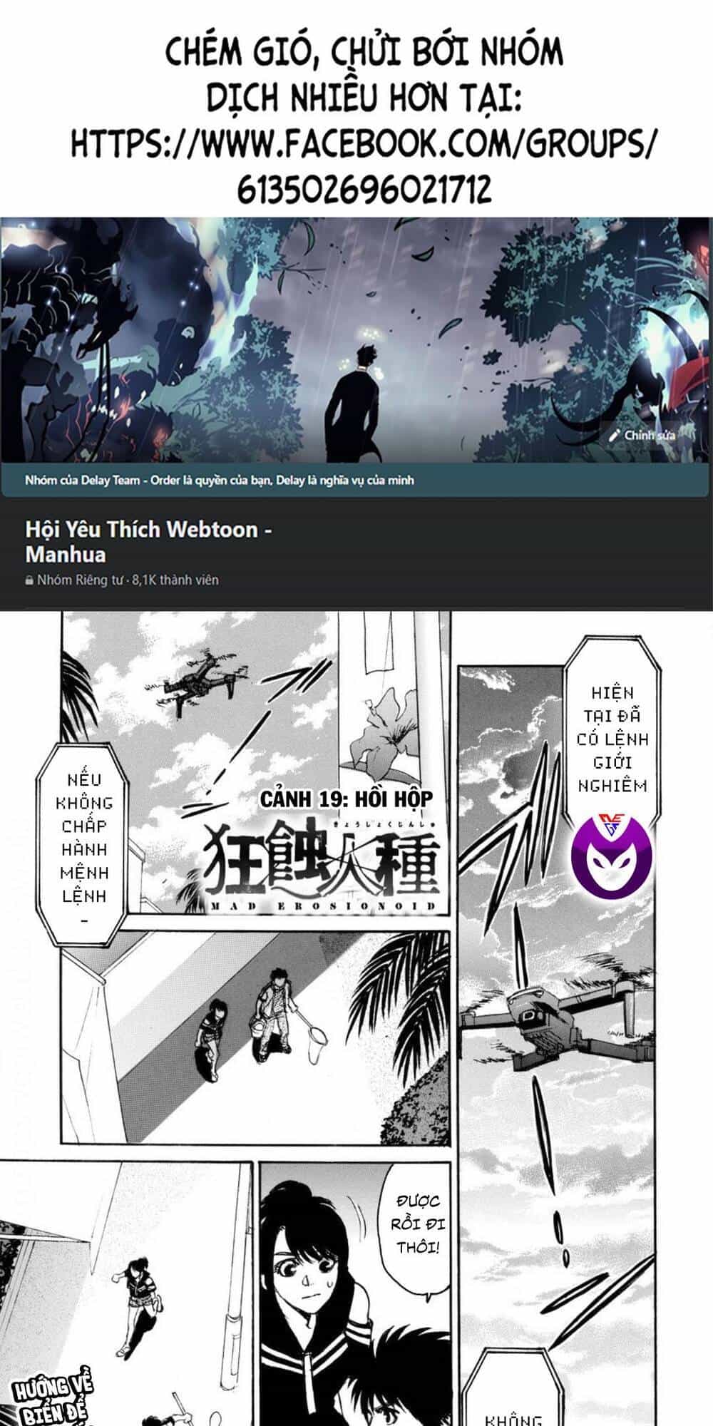 Quái Thú - Chương 19 - ảnh 1