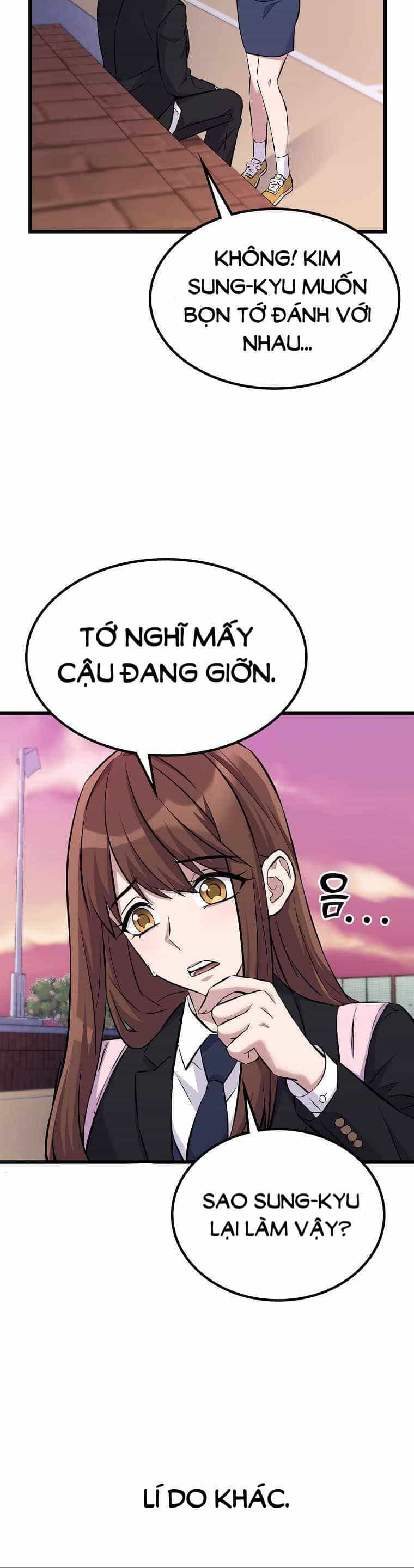 Quái Vật Ganzi - Chương 10 - ảnh 13