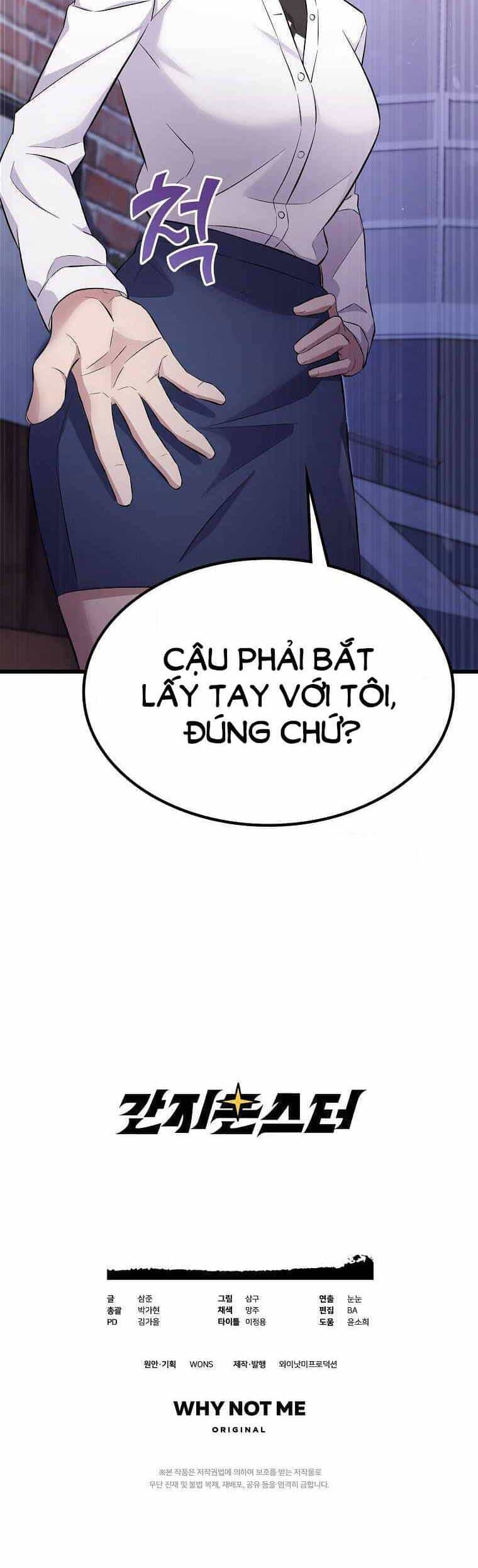 Quái Vật Ganzi - Chương 10 - ảnh 39