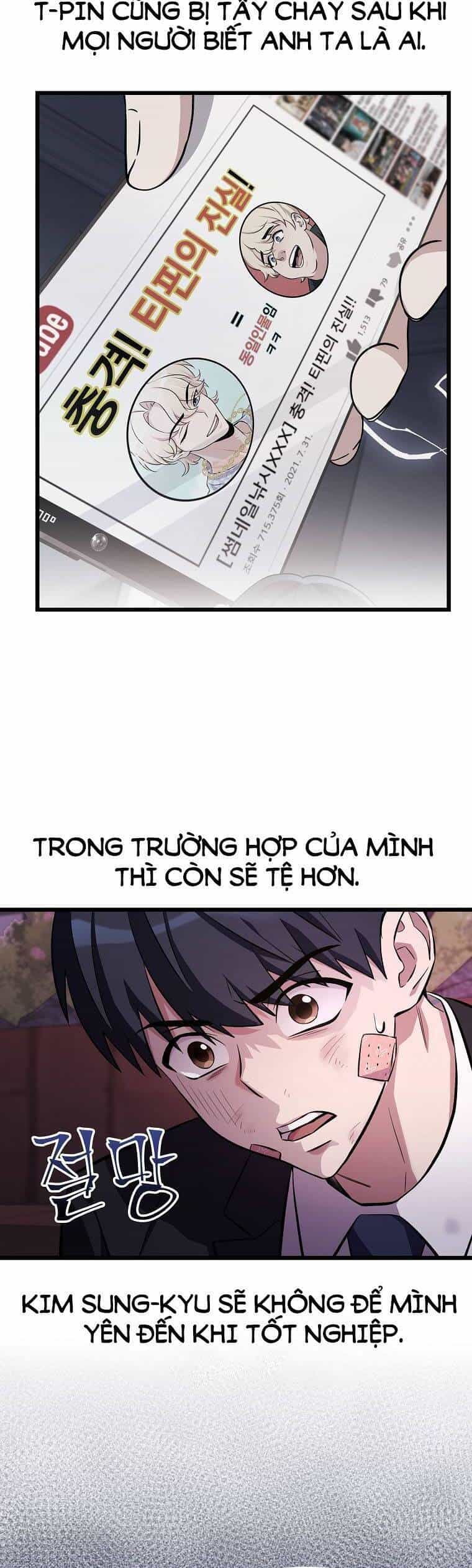 Quái Vật Ganzi - Chương 11 - ảnh 17
