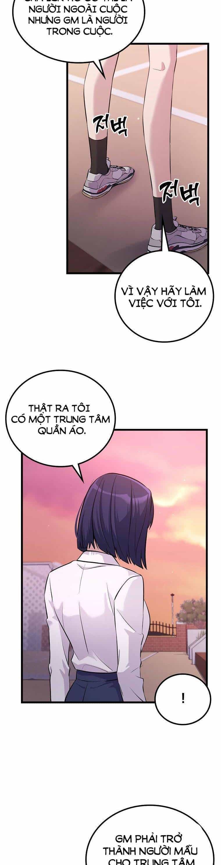 Quái Vật Ganzi - Chương 11 - ảnh 21