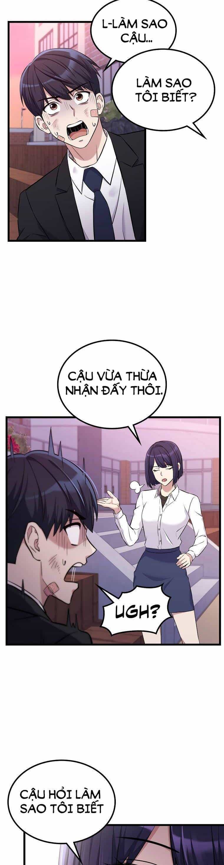 Quái Vật Ganzi - Chương 11 - ảnh 4