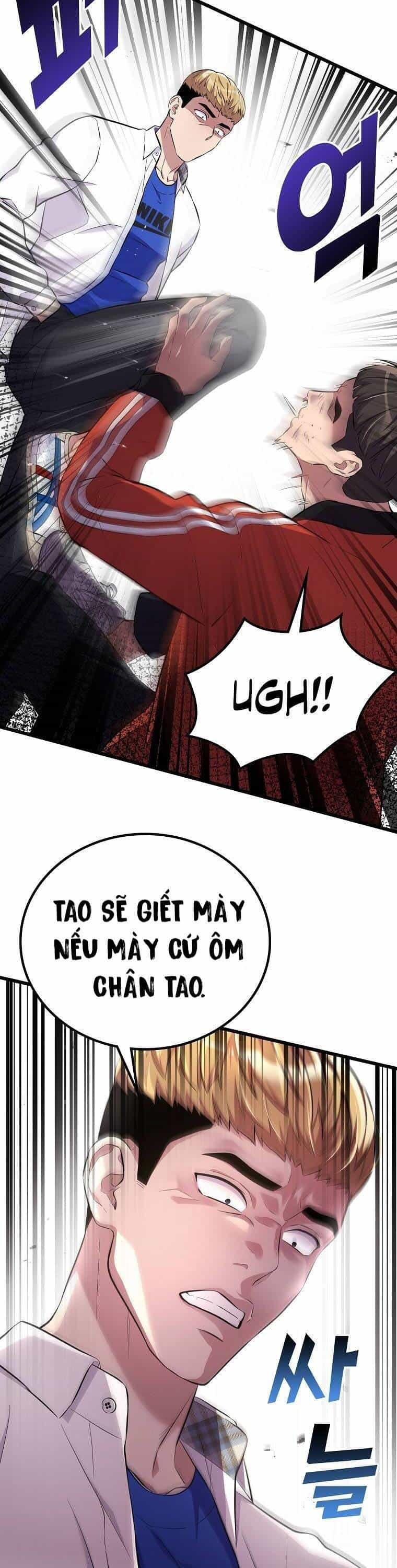 Quái Vật Ganzi - Chương 12 - ảnh 13