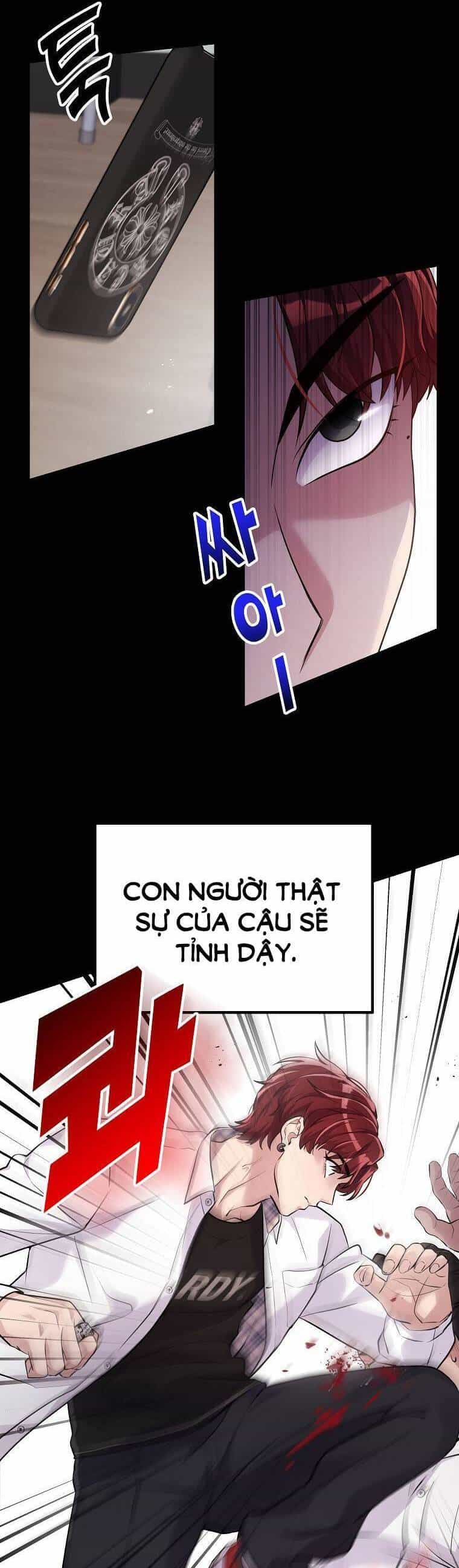 Quái Vật Ganzi - Chương 13 - ảnh 11